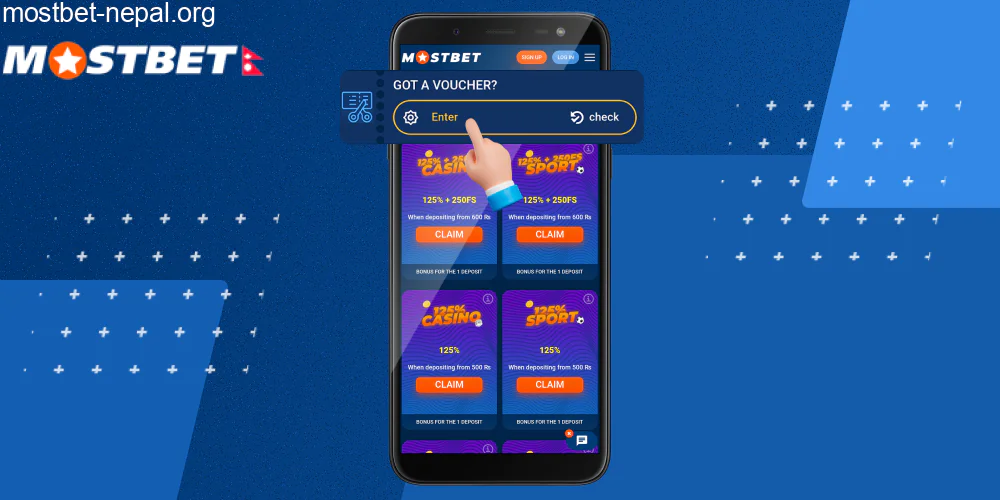 Enter the promo code in the special field, step 3