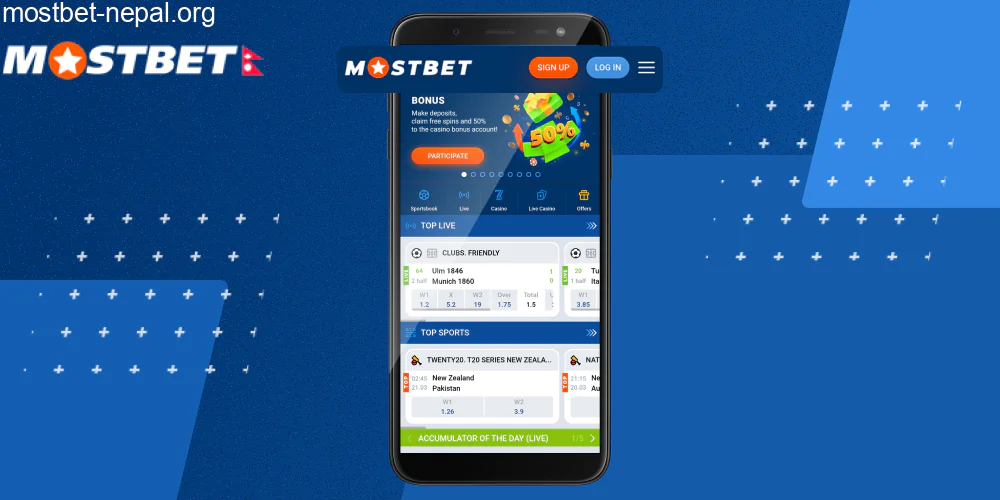 सुन्तला रङको दर्ता बटनमा क्लिक गर्नुहोस्