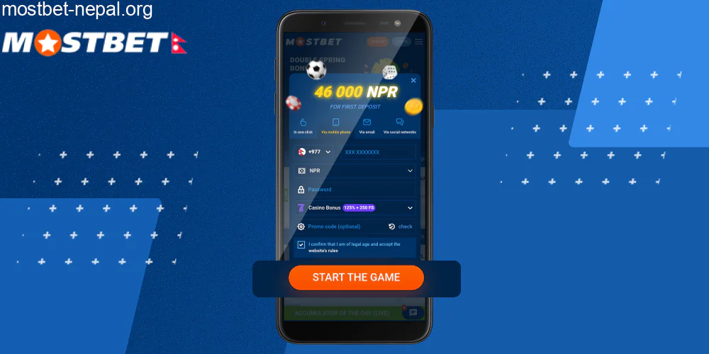 दर्ता प्रक्रिया पूरा गर्नुहोस्