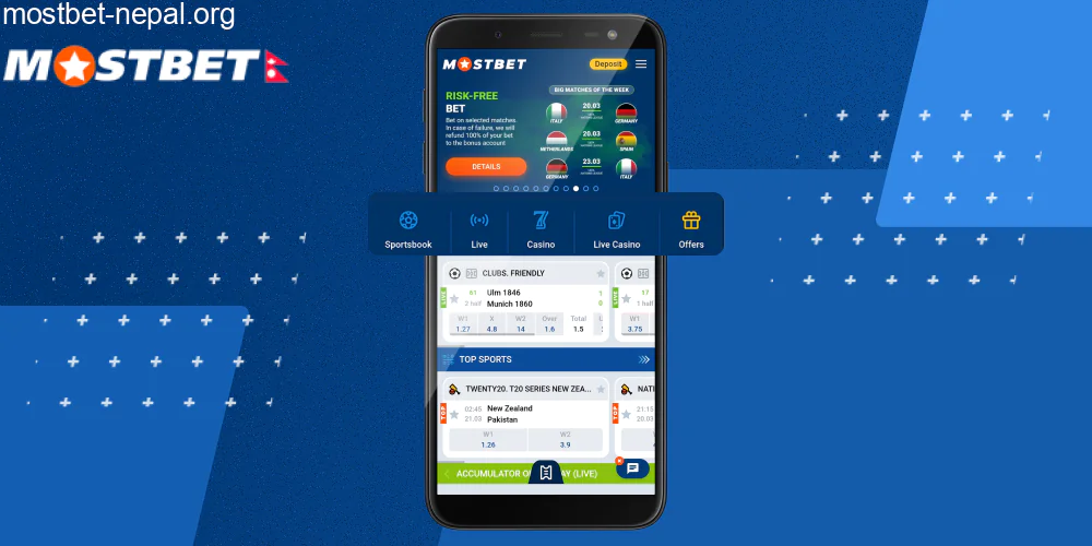 खेल सट्टेबाजी खण्डमा जानुहोस्, चरण २