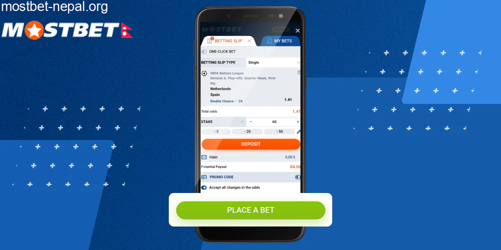 हरियो बटनमा क्लिक गर्नुहोस् बाजी राख्नुहोस्, चरण ६