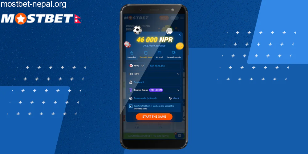 Choose the most suitable registration method and register, step 2