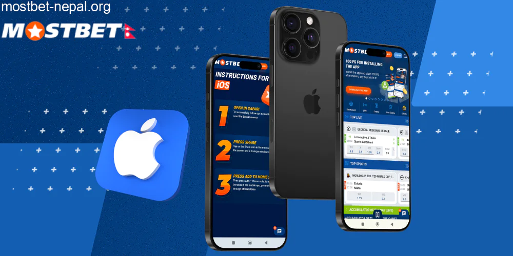 iOS मा Mostbet एप कसरी डाउनलोड गर्ने भनेर चरणबद्ध गाइड