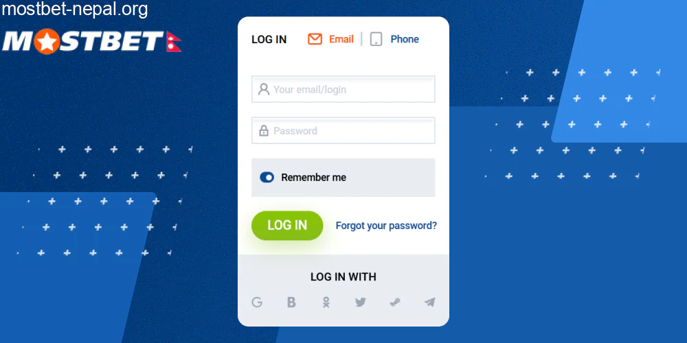 दर्ता पछि म मेरो मोस्टबेट खातामा कसरी लग इन गर्न सक्छु?