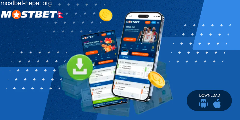 एन्ड्रोइड र आईओएसमा मोस्टबेट मोबाइल एप डाउनलोड गर्नुहोस्