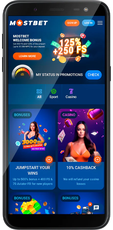 Screenshot of Mostbet promotions page