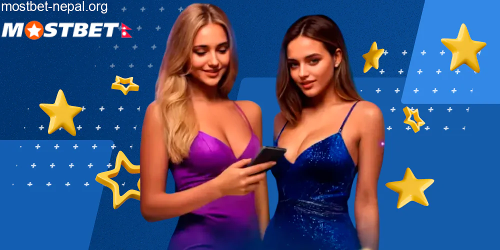 मोस्टबेटले आफ्ना ग्राहकहरूबाट उत्कृष्ट प्रतिक्रिया पाउँछ