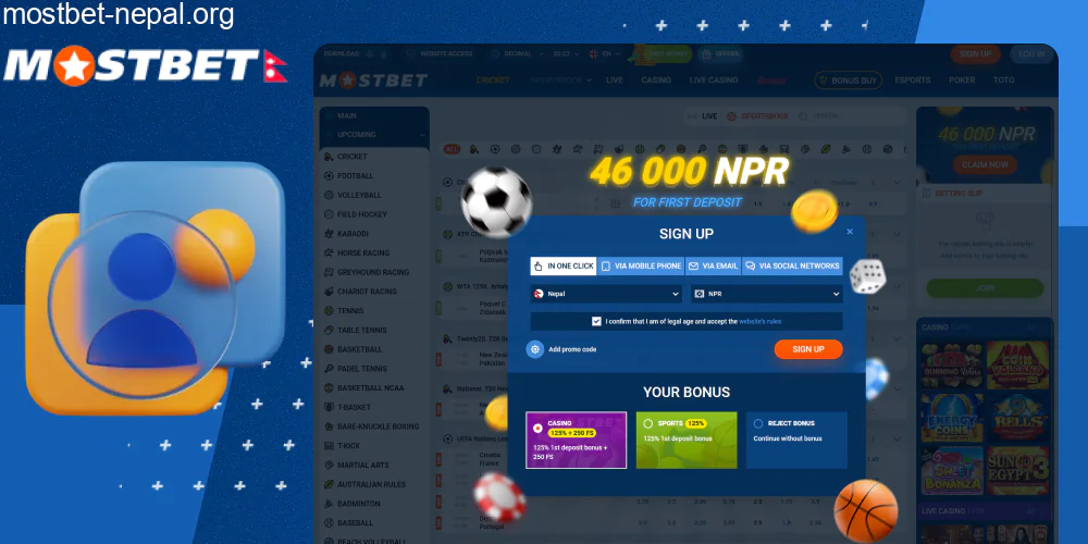 मोस्टबेट नेपाल दर्ता प्रक्रिया